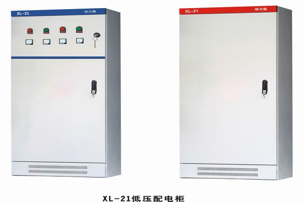 抚宁3683配电-3683谈谈防水配电箱检修